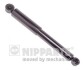 Амортизатор подвески, передний NIPPARTS N5527014G (фото 1)