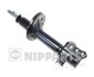 Амортизатор подвески, передний NIPPARTS N5533015G (фото 1)
