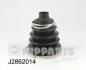 Пыльник шарнира собств. вала NIPPARTS J2862014 (фото 1)