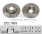 Диск тормозной передний 260mm K12/E11/Megan/Modus/Clio-III/Logan/ NIPPARTS J3301088 (фото 1)