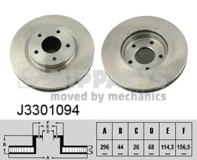 Диск тормозной передний 296мм JUKE/J10E/T31 NIPPARTS J3301094