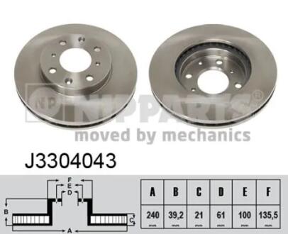 Диск тормозной NIPPARTS J3304043