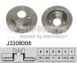 Диск тормозной NIPPARTS J3308006 (фото 1)