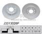 Диск тормозной Mazda 6 (GG,GH), Mazda 323; Mazda 626 NIPPARTS J3313026P (фото 1)
