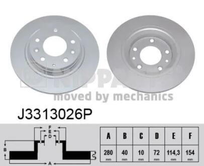 Диск тормозной Mazda 6 (GG,GH), Mazda 323; Mazda 626 NIPPARTS J3313026P