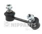 Тяга стабілізатора NIPPARTS J4892044 (фото 1)