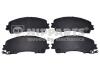 Тормозные колодки дисковые NIPPARTS N3601113 (фото 1)