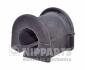 Втулка стабилизатора заднего, Toyota RAV IV 00-05 NIPPARTS N4292005 (фото 1)