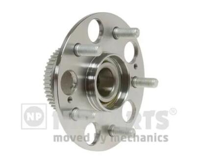 Подшипник ступицы колеса NIPPARTS N4714048