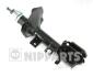 Амортизатор подвески, передний NIPPARTS N5501032G (фото 1)