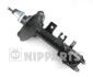 Амортизатор подвески, передний NIPPARTS N5511032G (фото 1)
