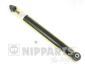 Амортизатор подвески, передний NIPPARTS N5520516G (фото 1)