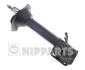 Амортизатор газомасляный зад. лев. NIPPARTS N5527011G (фото 1)