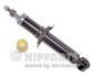 Амортизатор подвески, передний NIPPARTS N5527013G (фото 1)