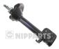 Амортизатор газомасляный задний правый NIPPARTS N5537009G (фото 1)