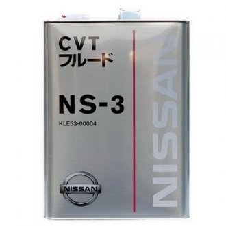 Масло трансмиссионное(CVT NS-3), 4L NISSAN KLE53-00004 (фото 1)