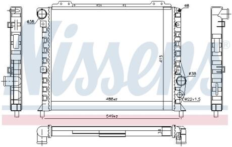 Радіатор охолодження двигуна ALFA ROMEO 164 (1987) 2.0 TWIN SPARK NISSENS 60051