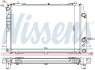 Радиатор NISSENS 60467A (фото 1)