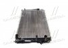 Радиатор охлаждения AUDI 100 (C4) (90-) /A 6 (C4) (94-) NISSENS 60477 (фото 2)
