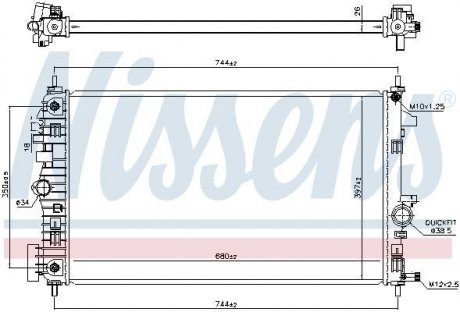 Радiатор NISSENS 606049