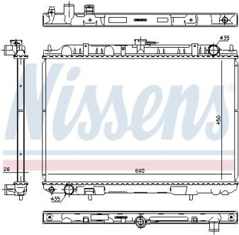 Радіатор охолоджування NISSENS 606160