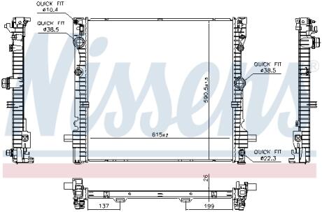 Радіатор охолодження NISSENS 606876