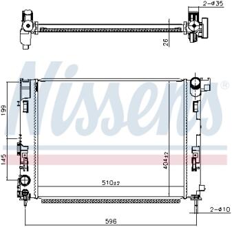 Радіатор охолодження NISSENS 607086