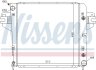 Радіатор охолоджування NISSENS 61017 (фото 1)