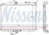 Радіатор NISSENS 61292A (фото 5)