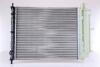 Радіатор охолоджування NISSENS 61779 (фото 2)