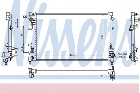 Радиатор охлаждения NISSENS 617859