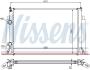 Радіатор охолоджування NISSENS 61885A (фото 5)