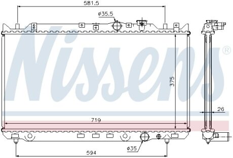 Радиатор охлаждения NISSENS 62482A