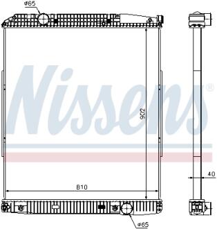Радиатор системы охлаждения NISSENS 626530
