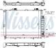 Радіатор охолодження MERCEDES E-CLASS W 210 (95-) NISSENS 62689A (фото 5)