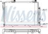Радіатор охолодження MERCEDES C-CLASS W 202/ CLK-CLASS W 208 NISSENS 62756A (фото 5)