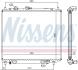 Радіатор охолоджування NISSENS 62801 (фото 5)