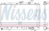 Радіатор охолодження двигуна MITSUBISHI Galant VI (E3_A) NISSENS 62830 (фото 5)