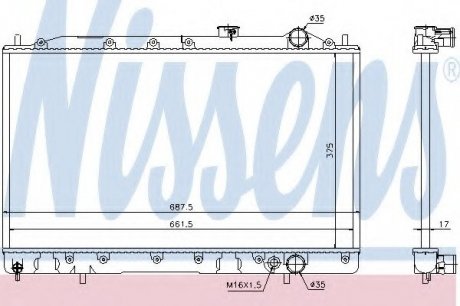 Радиатор NISSENS 62836
