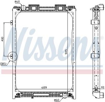 Радиатор системы охлаждения NISSENS 62870A