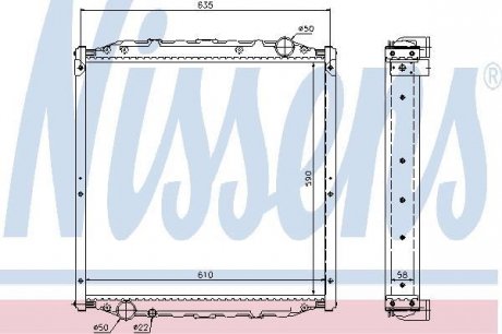 Радіатор системи охолодження NISSENS 62877A