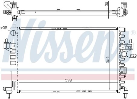 Радіатор системи охолодження NISSENS 63009A