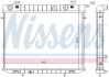 Радіатор охолоджування NISSENS 63244 (фото 5)