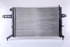 Радіатор охолодження NISSENS 632481 (фото 2)