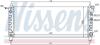Радиатор охлаждения NISSENS 63298 (фото 5)