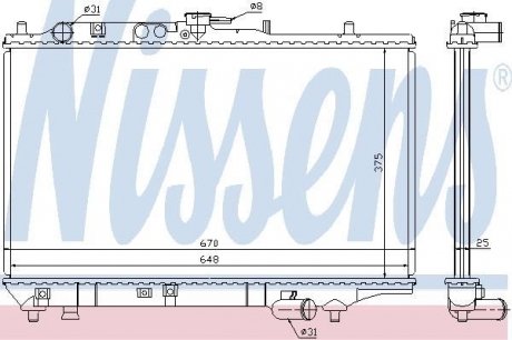 Радіатор NISSENS 63390