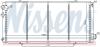 Радіатор охолоджування NISSENS 63728 (фото 5)