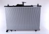 Радиатор охлаждения NISSENS 637643 (фото 3)