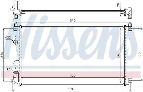 Радиатор системы охлаждения NISSENS 63824A