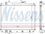 Радиатор NISSENS 64194A (фото 6)